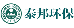 江门市泰邦环保有限公司惠州分公司