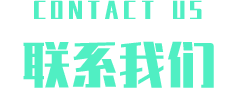 ϵ