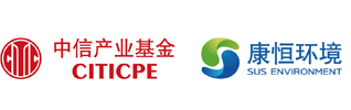 上海康恒环境股份有限公司